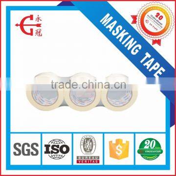 Supply Masking Tape Size:1250mm X1850m photo-6