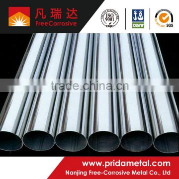 ASTM B 338 GR12 Seamless Titanium Alloy Tubing