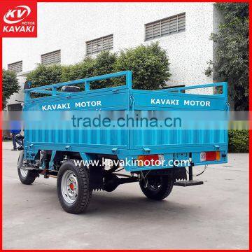 200cc Lifan Air Cooling System Double Rear Wheeler Motor Tricycle Passenger Type With Passenger Back Rest photo-3