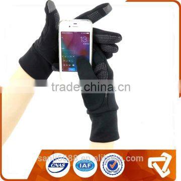 new conductive silicon print glove