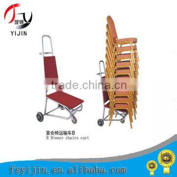 cheap and hot sale metal stacking chair trolley                        
                                                Quality Choice