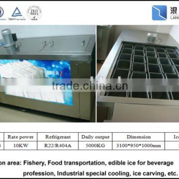 Ice machine plant portable ice block machine for sale