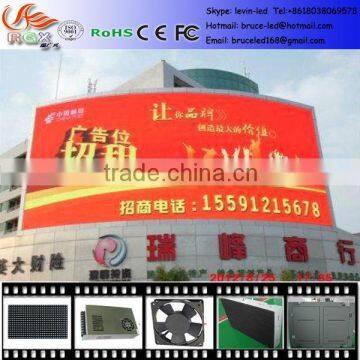 RGX New outdoor advertising led billboard for sale