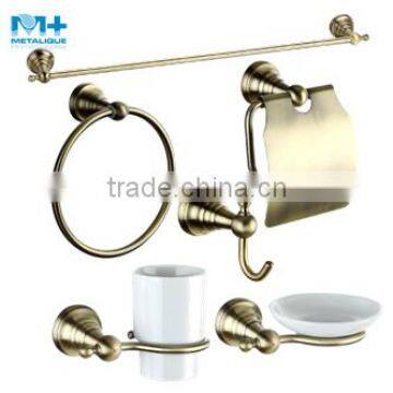 bathroom accessory set 54020-BR