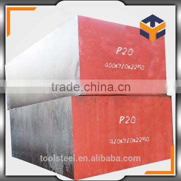 Din 1.2311 plastic mold tool steel sheet