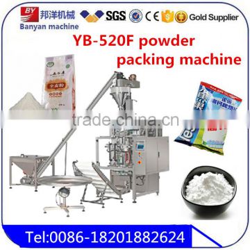 YB-520 machine manufacturers packaging machine at reasonable price 2 function in one machine