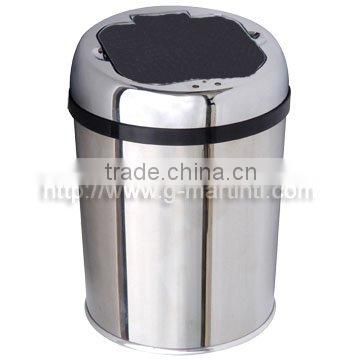 Mini Automatic Stainless Steel Dustbin,3L Bin