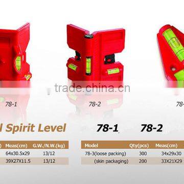 Mini Magnetic Spirit Level Aluminium Precision Spirit Level Parts photo-2