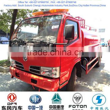 3000 liter water fire engine,3000 liter water fire truck,3000 liter fire water tanker truck