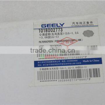 China Auto Parts Cabin Filter for Geely MK/LG 1018002773 photo-3