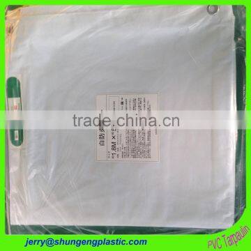 Japan soundproof pvc tarpaulin and anti fireproof safety net