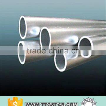 Aluminum Tube