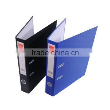 pp Lever Arch File