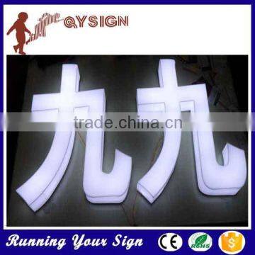 acrylic business custom led sign