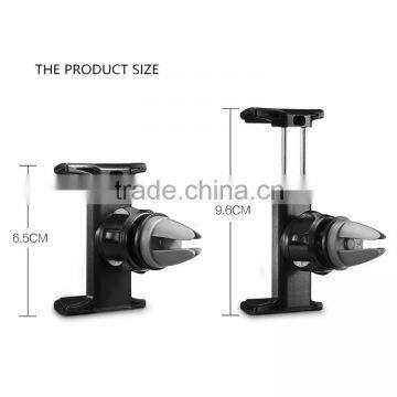 adjustable Combination and MP4 and so on,PDA,MP3,GPS,mobile phone Use car mount holder