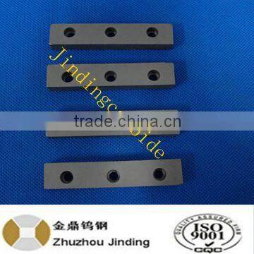 Hot sale tungsten carbide shear blade with cheap prices