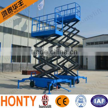 2016 best selling high quality scissor lift platform used