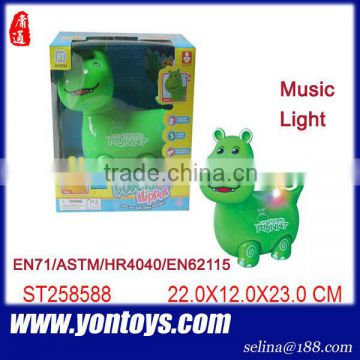 B/O musical hippo with light