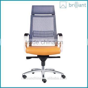 893-1A Adjustable Ergonomic Mesh High Backrest With Leather Seat Computer Office Chair Task Chair Metal Base With Headrest photo-3