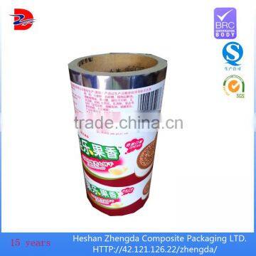 pe plastic packing film roll plastic sheet plastic film