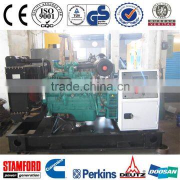 25-200kw Gas turbine Generator Set CE approved