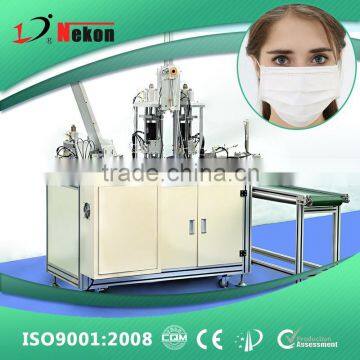 Outside mask tie welding machine