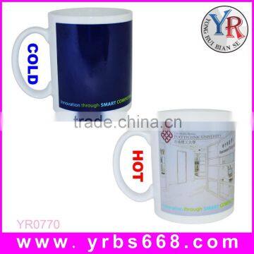 Alibaba China supplier novelties promotional gift high quality ceramic magic photo mug