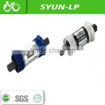 good-reputationed bicycle wheels axle