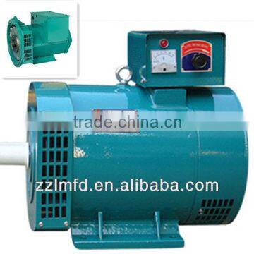 factory price!15kva stc alternator generator