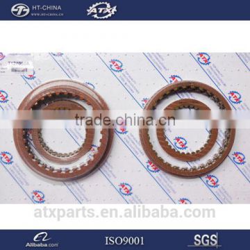 ATX Auto transmission friction clutch plate rebuild kit U540E U541E gearbox parts for TOYOTA