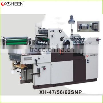 single color offset printing machine 2015