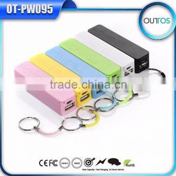 2015 Classical Promotional Portable Keychain Power Bank 2600mAh