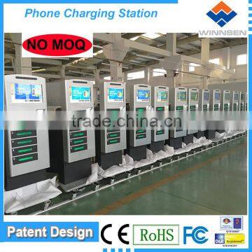 Universal Docking Stations 19 Inch Touch Screen Coin Operated Mobile Phone Charging Holder APC-06B photo-2