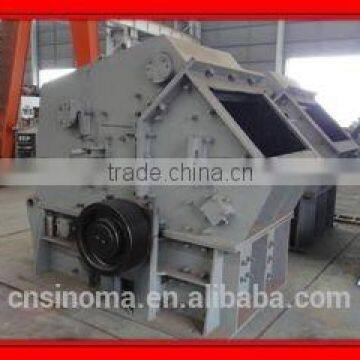 2016 Hot Sale, Impact Crusher PF1214, PF1315 photo-5