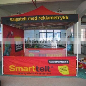 MARQUEE gazebo shelter pelmet/valance BANNER - street food market stall etc