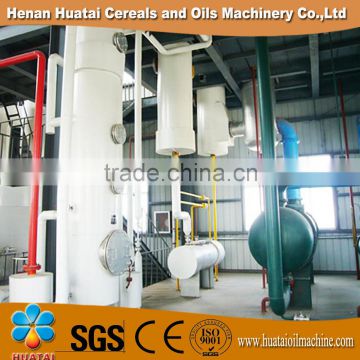 200TPD machinery equipment prickly pear seed oil extraction machine with CE, SGS, ISO9001, BV