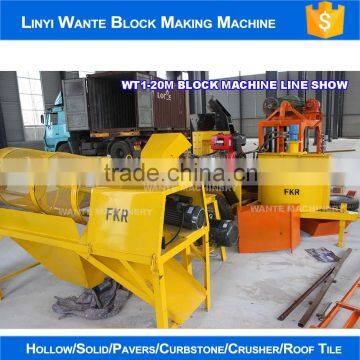 2016 WANTE RBAND WT1-20M Hydroform Block Machine Line Soil Crusher Soil Screen photo-2