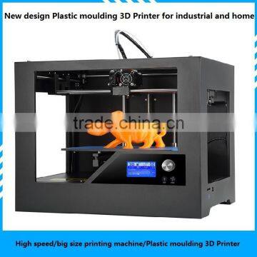 2015 New products digital SD card 3D printer desktop for big size printing machine good quality 3d printer for sale