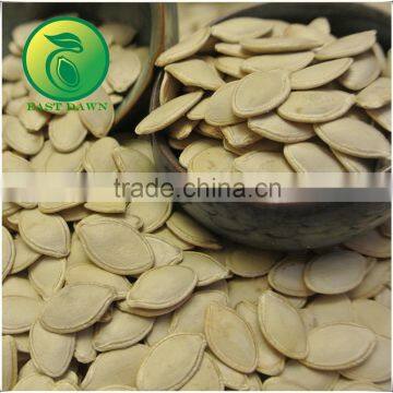 Favorites Compare Edible High Quality Shine Skin Pumpkin Seeds photo-3