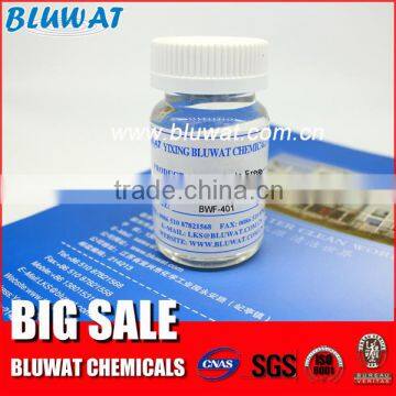 Color Fixing Agent Formaldehyde-free Fixing Agent in Textile Printing