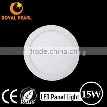 High quality 3W-24W LED light panel, Round Square LED panel light