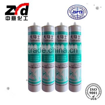 LJ-793A RTV Construction Sealant silicone building sealant