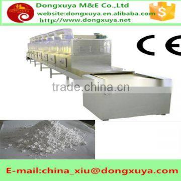 industrial microwave oven for drying/sterilizing chemical materials