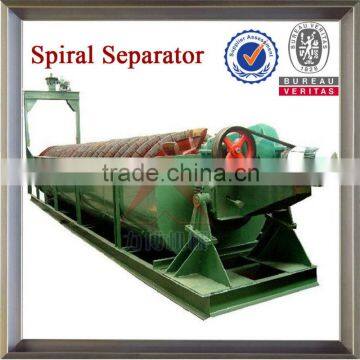 High Capacity and low price Hierarchical Machine Hierarchical Screw Separator