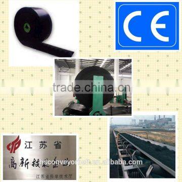 STN1200,Rubber Conveyor Belts Used in Steel Plants,Steel Cord Conveyor Belts in Mining photo-3