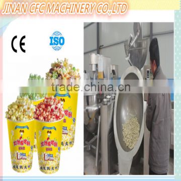 Caramel or Chocolate Coating Popcorn making machine