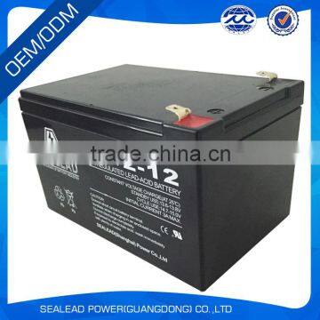 12v emergency light battery 12ah with OEM service