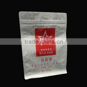 China supplier plastic packaging bag flat bottom side gusset stand up pouch for tea/milk powder/snack etc