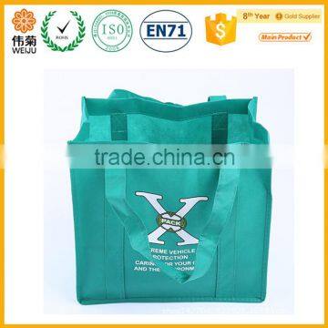 cute reusable promotional fashion designer shopping bag