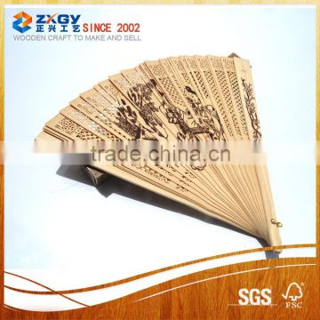 China Wooden Fan Carved Craft Wood Material